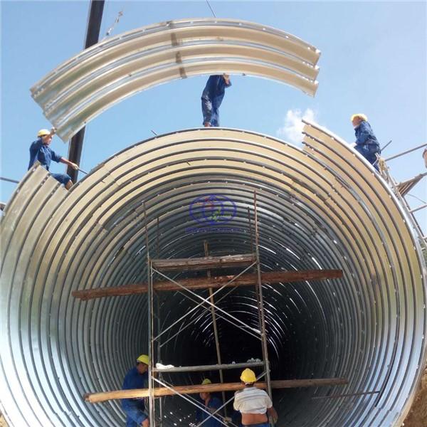 corrugated steel culvert used in road custruction